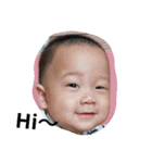 Rui baby 2（個別スタンプ：2）