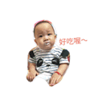 Rui baby 2（個別スタンプ：3）
