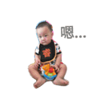 Rui baby 2（個別スタンプ：5）