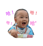 Rui baby 2（個別スタンプ：7）