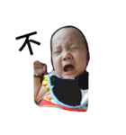 Rui baby 2（個別スタンプ：8）