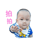 Rui baby 2（個別スタンプ：9）