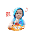 Rui baby 2（個別スタンプ：14）