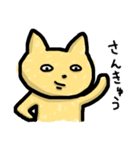 目が死んでるねこ（個別スタンプ：2）