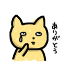 目が死んでるねこ（個別スタンプ：3）