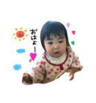 chibi 'stamp（個別スタンプ：1）