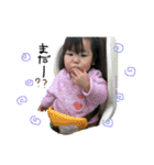 chibi 'stamp（個別スタンプ：4）