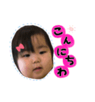 chibi 'stamp（個別スタンプ：7）