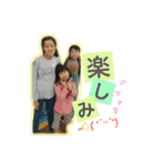 chibi 'stamp（個別スタンプ：11）