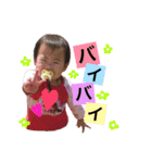 chibi 'stamp（個別スタンプ：13）
