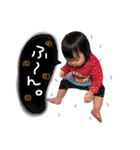 chibi 'stamp（個別スタンプ：16）