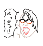 かろがすたんぷ（個別スタンプ：1）