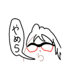 かろがすたんぷ（個別スタンプ：2）