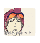 かろがすたんぷ（個別スタンプ：4）
