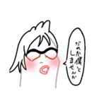 かろがすたんぷ（個別スタンプ：5）