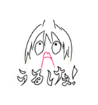 かろがすたんぷ（個別スタンプ：6）
