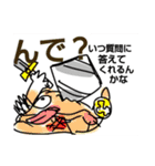 かろがすたんぷ（個別スタンプ：10）