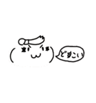 かろがすたんぷ（個別スタンプ：12）