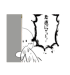 かろがすたんぷ（個別スタンプ：15）