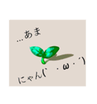 かろがすたんぷ（個別スタンプ：20）