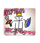 かろがすたんぷ（個別スタンプ：22）