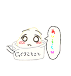 かろがすたんぷ（個別スタンプ：25）
