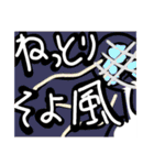 かろがすたんぷ（個別スタンプ：26）