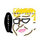 かろがすたんぷ（個別スタンプ：28）