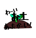 かろがすたんぷ（個別スタンプ：29）