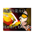 かろがすたんぷ（個別スタンプ：30）