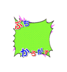 かろがすたんぷ（個別スタンプ：32）