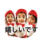 tatsu anna（個別スタンプ：1）