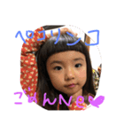 tatsu anna（個別スタンプ：4）
