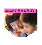 tatsu anna（個別スタンプ：7）
