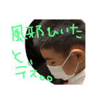 tatsu anna（個別スタンプ：13）