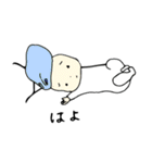 伊予弁ばくはつ ちょいワルbabyの飯尾くん（個別スタンプ：1）