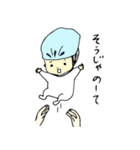 伊予弁ばくはつ ちょいワルbabyの飯尾くん（個別スタンプ：6）
