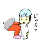 伊予弁ばくはつ ちょいワルbabyの飯尾くん（個別スタンプ：7）