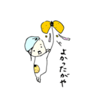 伊予弁ばくはつ ちょいワルbabyの飯尾くん（個別スタンプ：11）