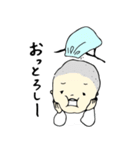 伊予弁ばくはつ ちょいワルbabyの飯尾くん（個別スタンプ：22）