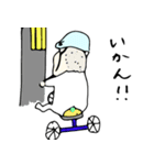 伊予弁ばくはつ ちょいワルbabyの飯尾くん（個別スタンプ：26）
