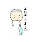伊予弁ばくはつ ちょいワルbabyの飯尾くん（個別スタンプ：27）