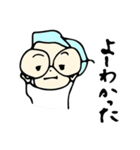 伊予弁ばくはつ ちょいワルbabyの飯尾くん（個別スタンプ：28）