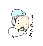 伊予弁ばくはつ ちょいワルbabyの飯尾くん（個別スタンプ：29）