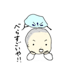 伊予弁ばくはつ ちょいワルbabyの飯尾くん（個別スタンプ：30）