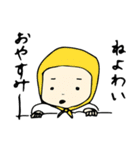 伊予弁ばくはつ ちょいワルbabyの飯尾くん（個別スタンプ：32）