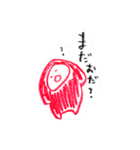 おだだおだ（個別スタンプ：6）
