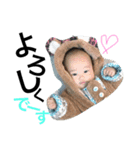 MANATO EMMA 2（個別スタンプ：3）