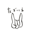 手のキツネ（個別スタンプ：1）