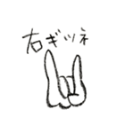 手のキツネ（個別スタンプ：2）